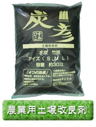 �_�Ɨp�y����Ǎ�