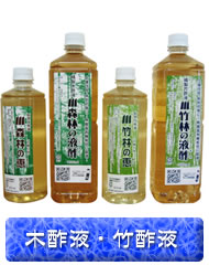 �ؐ|�t�E�|�|�t