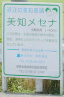 ���m���Z�i