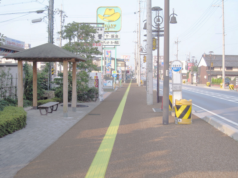 ���a���ݓ��H�H������